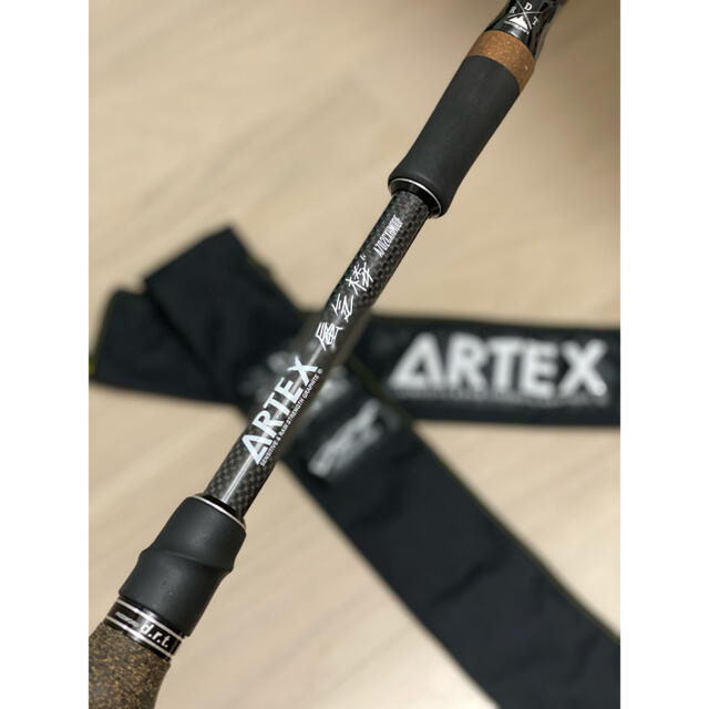 DRT ARTEX 蜃気楼 アーテックス