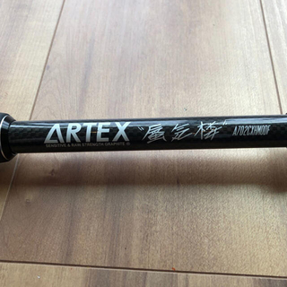 DRT ARTEX 蜃気楼 アーテックスの通販 by R&Y shop｜ラクマ
