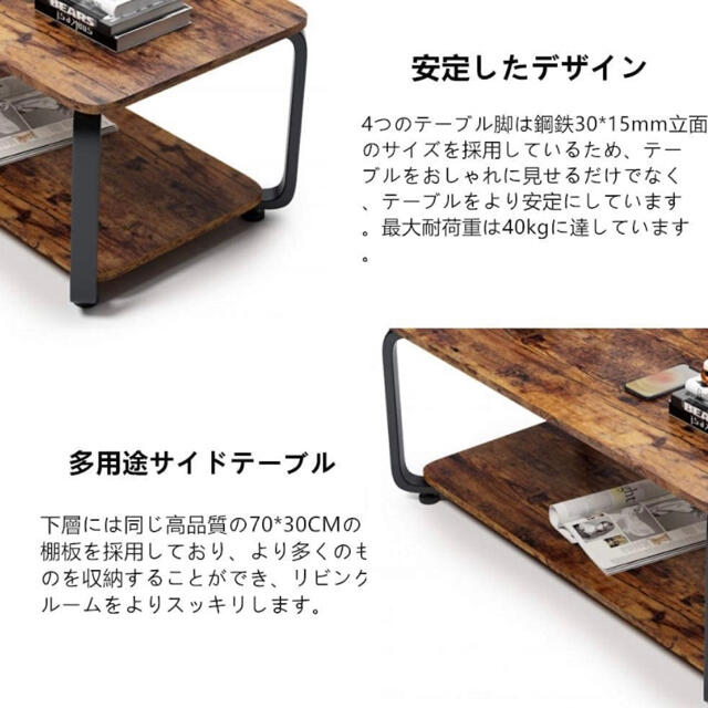 家具　机　棚　テーブル　簡単　本棚　インテリア　デスク　パソコン　新品 4