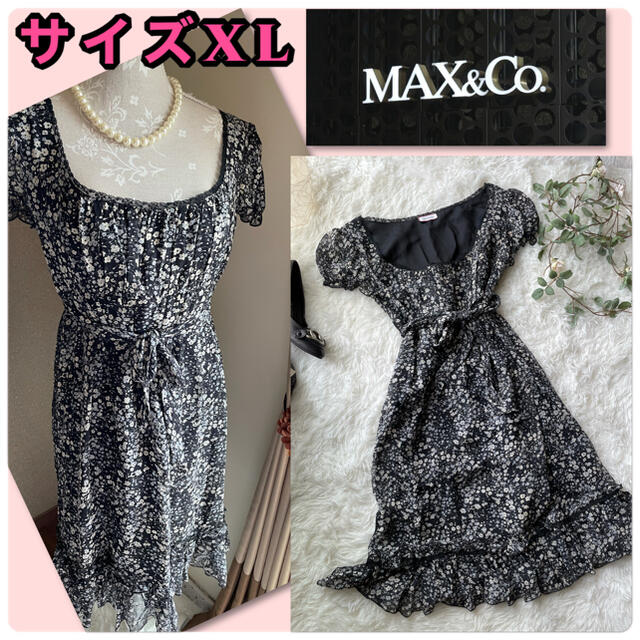 Max & Co.(マックスアンドコー)のシルク100%♡マックス＆コー　小花柄　シフォンワンピース♡XL レディースのワンピース(ひざ丈ワンピース)の商品写真