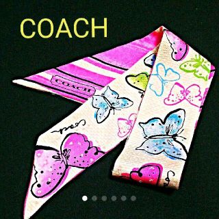 コーチ(COACH)のCOACH バタフライ リボンスカーフ、超美品【クリアランス大特価】(バンダナ/スカーフ)