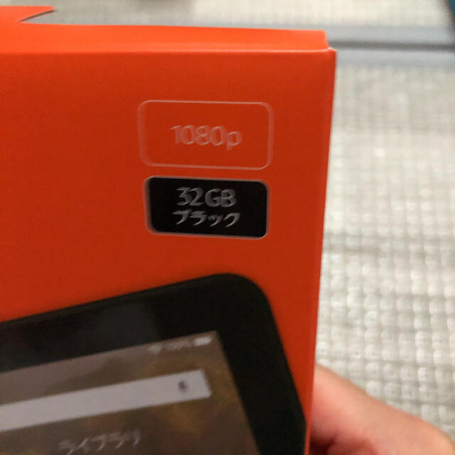 Amazon Fire HD10(第9世代)32GBブラック新品　ケース付き