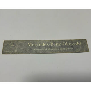 Mercedes-Benz Okazaki ディーラーステッカー