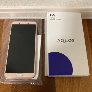 アクオス(AQUOS)のAQUOS sense2 UQモバイル SHV43 ピンクゴールド(スマートフォン本体)