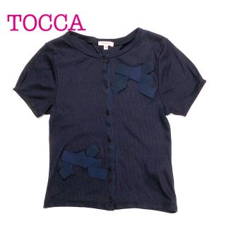 トッカ(TOCCA)の【美品】TOCCA トッカ 半袖カーディガン リボン ネイビー(カーディガン)