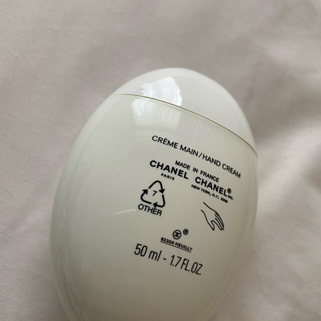 CHANEL(シャネル)の新品未使用　シャネル ラ クレーム マン 50ml コスメ/美容のボディケア(ハンドクリーム)の商品写真