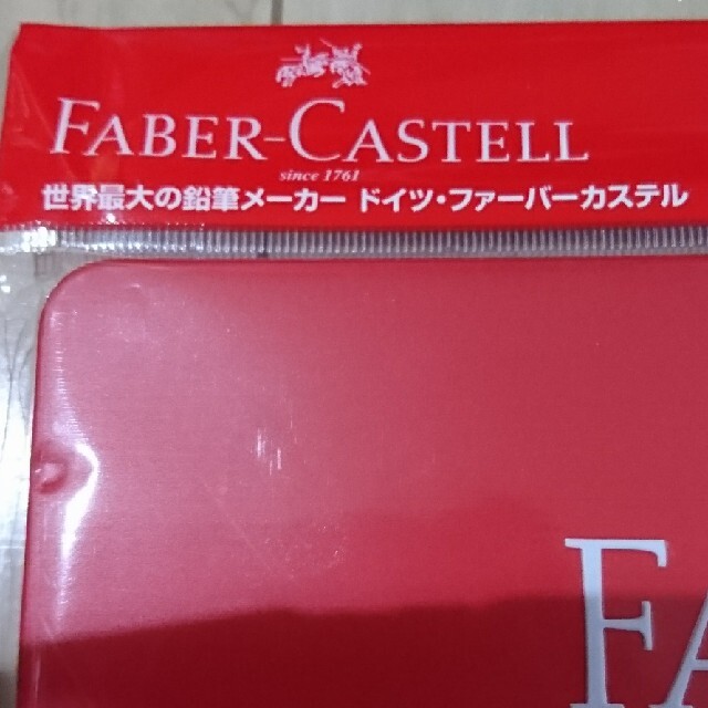 FABER-CASTELL ファーバーカステル 色鉛筆 36色 新品未使用 エンタメ/ホビーのアート用品(色鉛筆)の商品写真