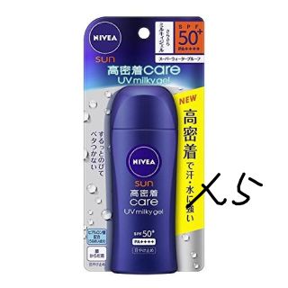 ニベア(ニベア)の【即購入可】ニベアサン 高密着ケア UVミルキィジェル(80g)5本セット(日焼け止め/サンオイル)