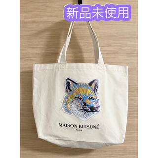 メゾンキツネ(MAISON KITSUNE')の極美品✨【新品未使用】メゾンキツネ トートバッグ　キャンバス　厚手(トートバッグ)