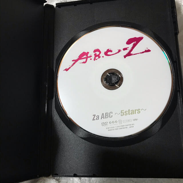 A.B.C-Z(エービーシーズィー)のA.B.C-Z Za ABC～5stars～ DVD エンタメ/ホビーのDVD/ブルーレイ(アイドル)の商品写真