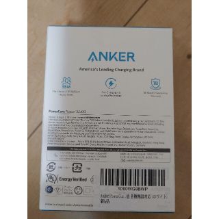 Anker PowerCore Fusion 10000 WHITE(バッテリー/充電器)