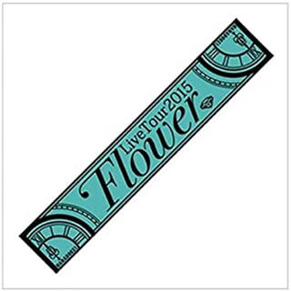 フラワー(flower)のFlower 花時計　マフラータオル(ミュージシャン)