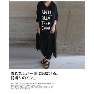 アンティカ(antiqua)の新品未使用　完売品　antiqua ロゴTシャツ　デザインGB  XL 黒(Tシャツ(半袖/袖なし))