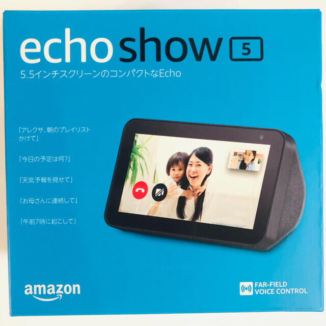 Amazon Echo Show 5 スマートスピーカー with Alexa