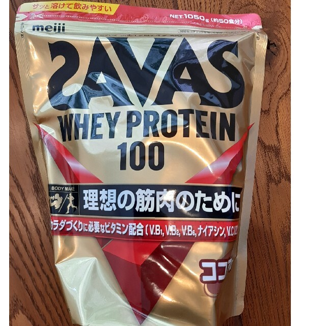 SAVAS(ザバス)のザバス　ホエイプロテイン　100 ココア味　1050g 食品/飲料/酒の健康食品(プロテイン)の商品写真