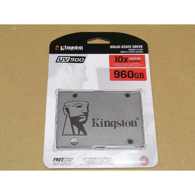 新品 Kingston SSD 960GB 2.5インチPC/タブレット