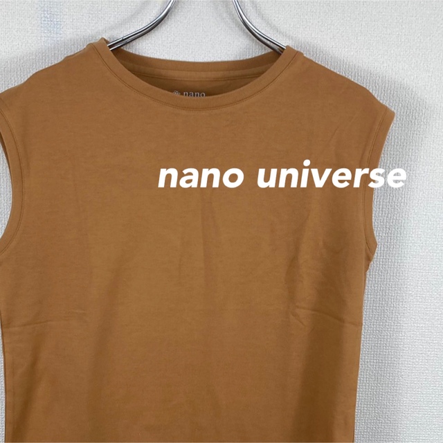 nano・universe(ナノユニバース)のナノユニバース　トップス　ノースリーブ ナノ　タンクトップ　袖なし　サマーニット レディースのトップス(タンクトップ)の商品写真