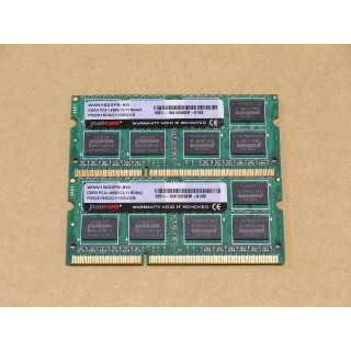 DDR3メモリー 16GB(8GB×2) PC3-12800 ノートPC用-3(PCパーツ)