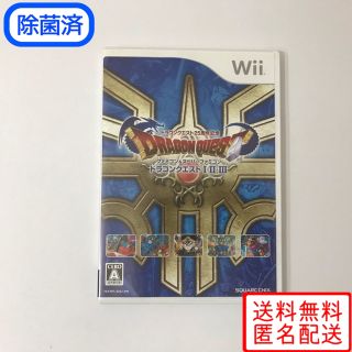 Wii ドラゴンクエスト 3の通販 500点以上 フリマアプリ ラクマ Wii ドラゴンクエスト 3の通販 500点以上 フリマアプリ ラクマ