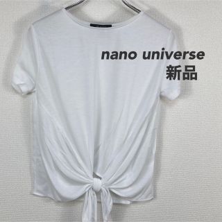 ナノユニバース(nano・universe)のナノユニバース　トップス　シャツ　カットソー　ホワイト　白　半袖　レディース(シャツ/ブラウス(半袖/袖なし))