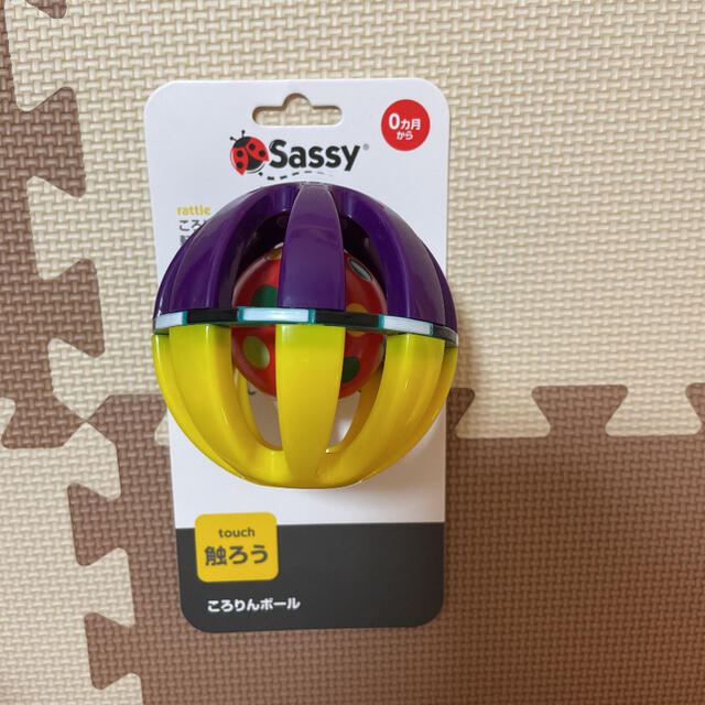 Sassy(サッシー)のsassy おもちゃ　ころりんボール キッズ/ベビー/マタニティのおもちゃ(がらがら/ラトル)の商品写真