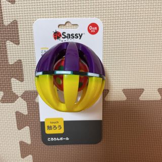 サッシー(Sassy)のsassy おもちゃ　ころりんボール(がらがら/ラトル)