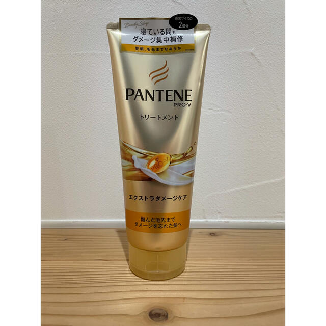 PANTENE(パンテーン)の【6個セット】エクストラダメージケア  デイリー補修トリートメント  300g  コスメ/美容のヘアケア/スタイリング(トリートメント)の商品写真