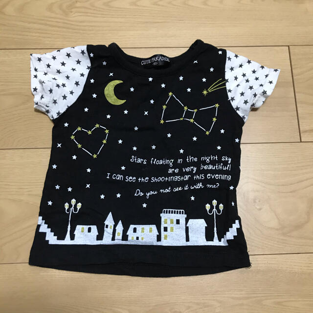 キムラタン(キムラタン)のてるみ様専用★90サイズ 3枚セット 半袖Tシャツ 女の子  キッズ/ベビー/マタニティのキッズ服女の子用(90cm~)(Tシャツ/カットソー)の商品写真