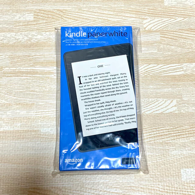 Kindle Paper white 防水機能搭載 wifi 8GB 第10世代