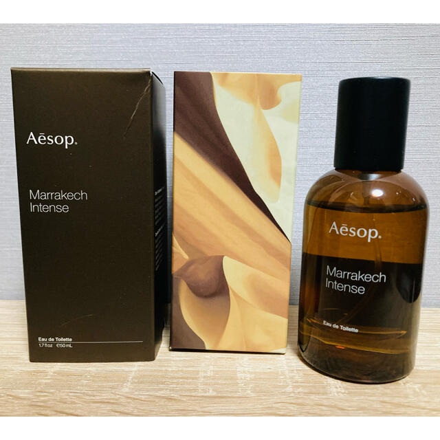 Aesop オードトワレ マラケシュインテンス