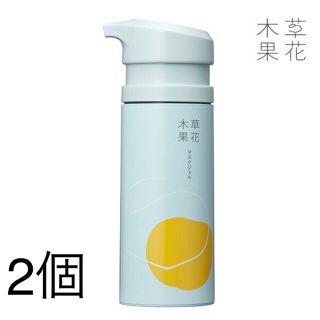 ソウカモッカ(草花木果)の【新品　未開封】　草花木果　マスクジェル　90g  2個セット　(美容液)