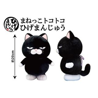 95ページ目 ぬいぐるみの通販 ピンク 桃色系 70 000点以上 ぬいぐるみを買うならラクマ 95ページ目 ぬいぐるみの通販 ピンク 桃色系 70 000点以上 ぬいぐるみを買うならラクマ