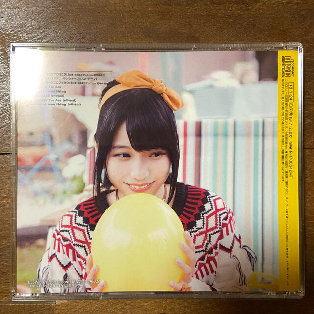 shiny days 亜咲花 エンタメ/ホビーのタレントグッズ(アイドルグッズ)の商品写真