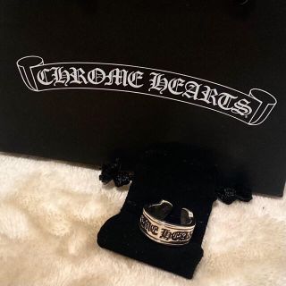 クロムハーツ(Chrome Hearts)のクロムハーツリング　まさおさん専用(リング(指輪))