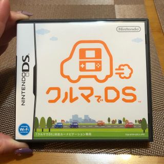 ニンテンドーDS(ニンテンドーDS)のニンテンドーDS ソフト クルマでDS(携帯用ゲームソフト)