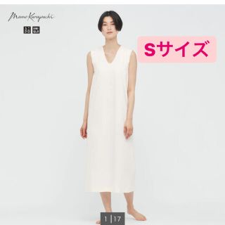 ユニクロ(UNIQLO)の限定値下げ★mamekurogouchi エアリズムコットンエアワンピース(ロングワンピース/マキシワンピース)