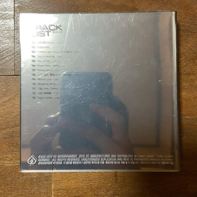 taeyang solar deluxe edition 태양 bigbang エンタメ/ホビーのCD(K-POP/アジア)の商品写真