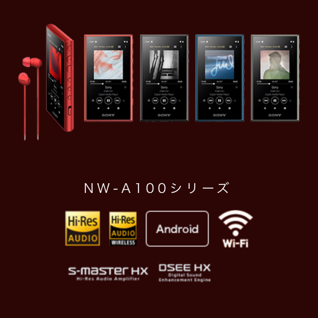 IODATA(アイオーデータ)のCDレコ　Wi-Fi接続モデル スマホ/家電/カメラのオーディオ機器(ポータブルプレーヤー)の商品写真