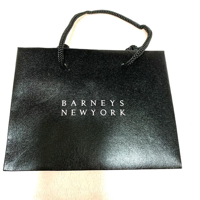 BARNEYS NEW YORK(バーニーズニューヨーク)のバーニーズニューヨーク　ショップ袋 レディースのバッグ(ショップ袋)の商品写真