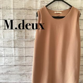 エムドゥー(M.deux)の【美品‼️】 M.deux ワンピース(ミニワンピース)