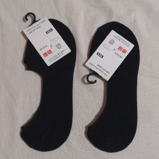 ユニクロ(UNIQLO)のユニクロ　ベリーショートソックス　黒　ブラック　25-27cm　メンズ(ソックス)