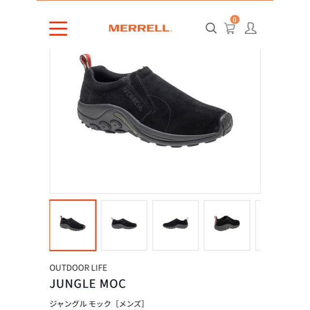 MERRELL(メレル)のMERRELL(メレル)ブラック メンズ ウォーキングシューズ メンズの靴/シューズ(その他)の商品写真