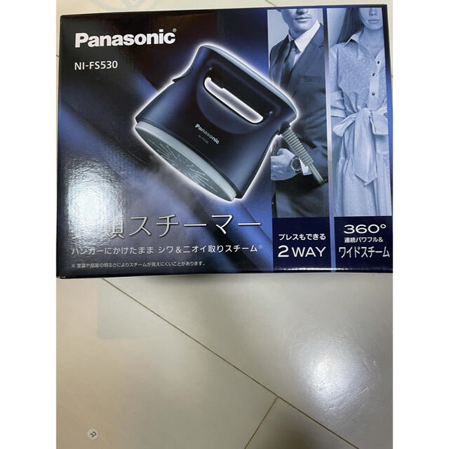 Panasonic(パナソニック)のPanasonic 衣類スチーマー ダークブルー NI-FS530-DA スマホ/家電/カメラの生活家電(アイロン)の商品写真