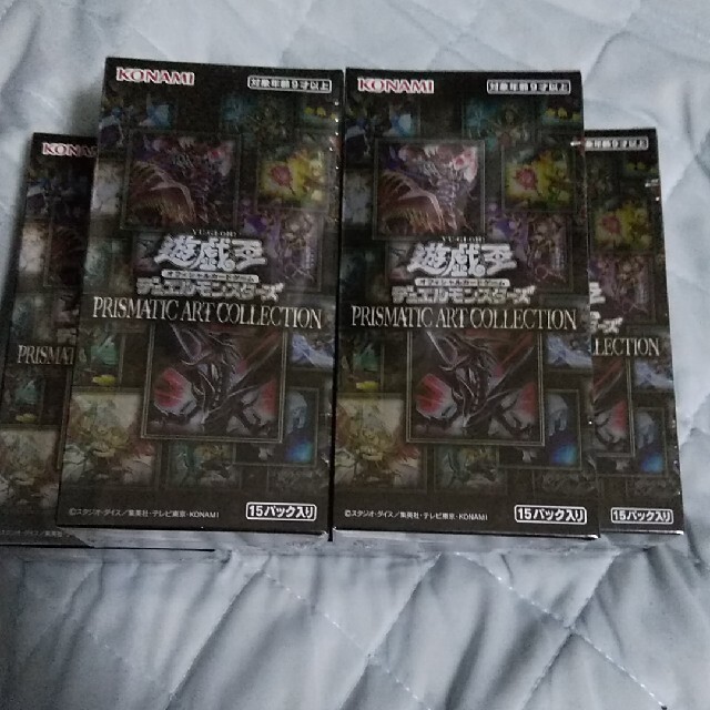 遊戯王 　prismatic art collection 5bOXとなります