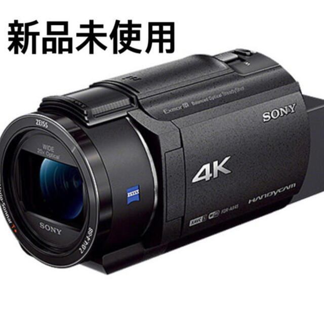 【新品未使用】SONY FDR-AX45 B ブラック　ハンディカム