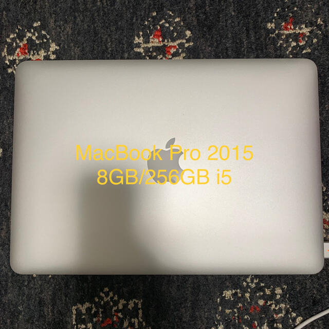 【美品】MacBook Pro 13インチ 2015のサムネイル