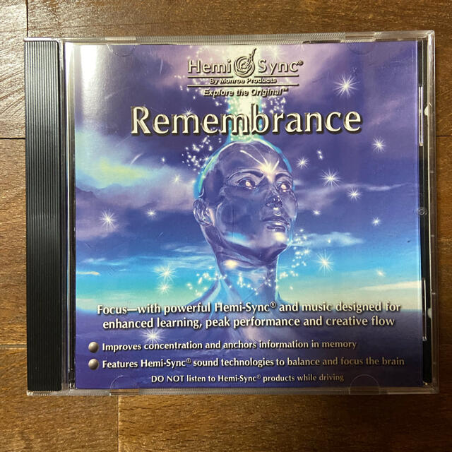 hemi sync / rememberance エンタメ/ホビーのCD(ヒーリング/ニューエイジ)の商品写真