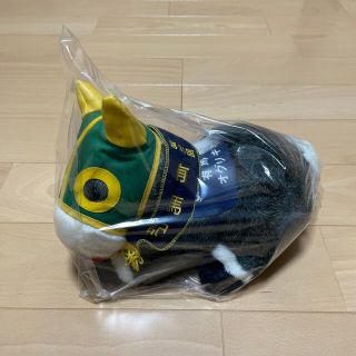 美品　新品同様　オグリキャップ　有馬記念　アバンティー　Ｓサイズ(ぬいぐるみ)