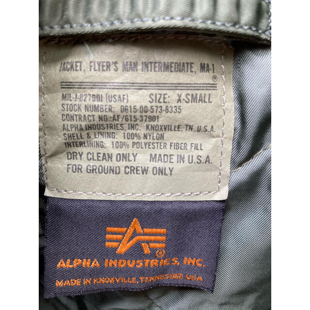 ALPHA INDUSTRIES(アルファインダストリーズ)のアルファ　MA-1 ヴィンテージ　ブルゾン ジャケット　カーキ　サイズ XS メンズのジャケット/アウター(ミリタリージャケット)の商品写真