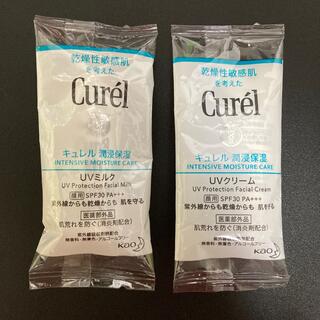 キュレル(Curel)の【お試し2種】キュレル　UVミルク&クリーム(日焼け止め/サンオイル)